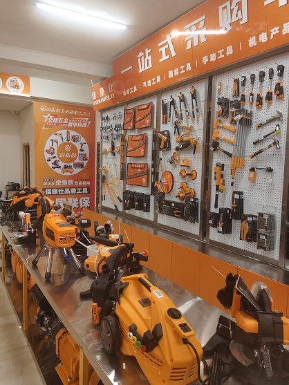 金指數(shù)五金機(jī)電焊材 專業(yè)品質(zhì)，助力工業(yè)制造