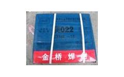 金橋1.0氣保焊絲 五金機(jī)電領(lǐng)域的焊接優(yōu)選