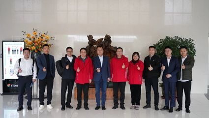 合作共贏 創(chuàng)新智能 東方日升與美的集團共繪新能源未來藍圖