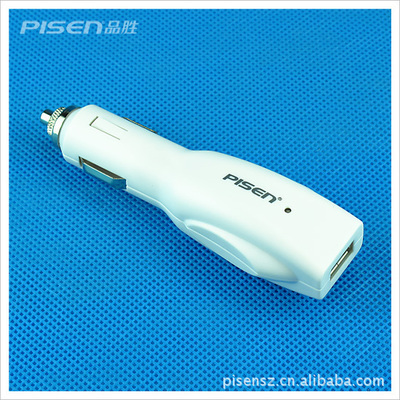 【批發(fā)/供應(yīng) 品勝ipad車充】?jī)r(jià)格,廠家,圖片,其他數(shù)碼產(chǎn)品及配件,深圳市福田區(qū)品盛電子商行-