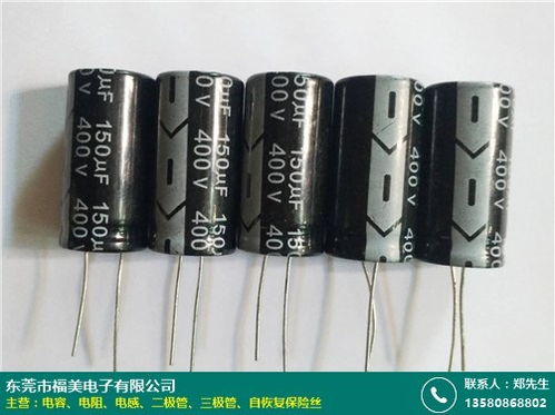 高溫壓敏電阻供應(yīng)廠家批發(fā)價(jià)格好 福美電子