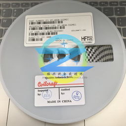 b82422a1104k100采購(gòu)批發(fā)價(jià)格 深圳市福田區(qū)振興升電子商行