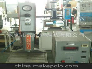 小的電子產(chǎn)品供應(yīng)商,價格,小的電子產(chǎn)品批發(fā)市場 