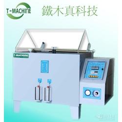 鹽霧檢測(cè)設(shè)備批發(fā) 鹽霧檢測(cè)設(shè)備供應(yīng) 鹽霧檢測(cè)設(shè)備廠家 