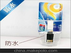 展會(huì)電子產(chǎn)品供應(yīng)商與皮革制品批發(fā)市場 價(jià)格特點(diǎn)與采購策略